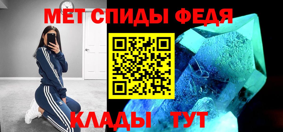 АМФ  Вход с VPN  Йошкар-Ола  АМФ VHQ 