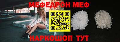 марки nbome Краснознаменск