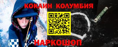 скорость mdpv Краснодар