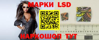 скорость mdpv Краснодар