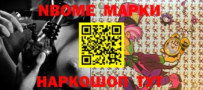 скорость mdpv Краснодар