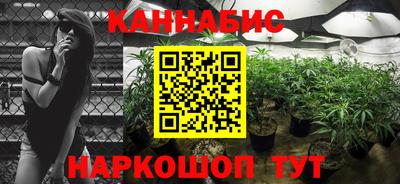 скорость mdpv Краснодар