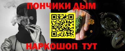 скорость mdpv Краснодар