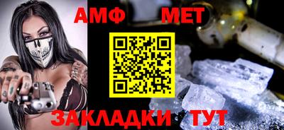 марки nbome Краснознаменск