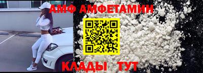 марки nbome Краснознаменск