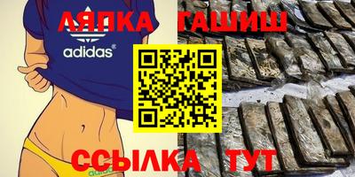 скорость mdpv Краснодар