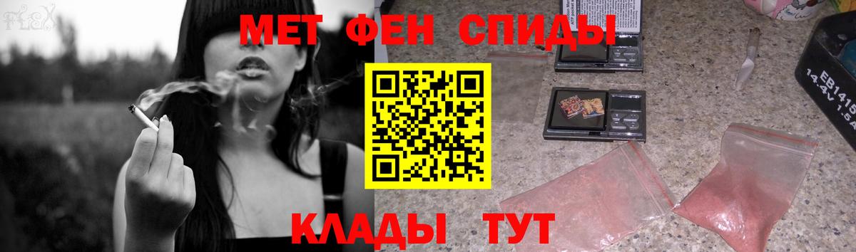 Первитин витя  Вход с VPN  Первитин витя  Йошкар-Ола 